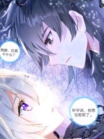 雏鸟pro官网